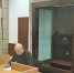 Краснодарский экс-полицейский получил 5 лет колонии за взятки от журналистов Baza - M24.Ru