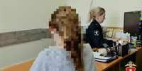 Обещание легкого заработка привело к потере почти 700 тысяч для жительницы Абакана - ИА Хакасия