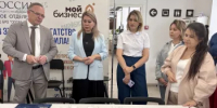В рамках Недели предпринимательства офисы Центра «Мой бизнес» Башкортостана провели серию мероприятий с участием свыше 600 человек - Комитет по предпринимательству