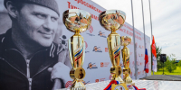 Стартовал турнир по стендовой стрельбе - K-Ur.Info