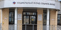 В 2026 году максимальные декретные в России превысили 955 тысяч рублей - Нурлат-⁠информ