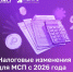 img - Администрация Крымского района
