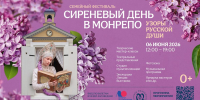 . - Выборгский район