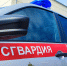 IMG_20250416_110940 - Тамбовский курьер