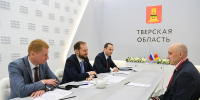 03.06.2026 | ПМЭФ-2026: Тверская область привлекает инвестиции в промышленность – будут созданы современные производства и около 100 рабочих мест - Главное управление по архивному делу