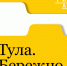 mGPH57GZdI69fAEUG4VF4LVFkA0Dm8W87wkHnheAqwpp2BQgOZttfCTlOfHrcM7ZQARVL4mcHqBkXmrT - Управление культуры и туризма