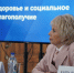 «Единая Россия» представила в новую народную программу инициативы по развитию здравоохранения и социальной поддержке граждан - Единая Россия