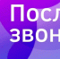 «Сириус» проводит «Основы гончарного искусства» - Образовательный центр Орион