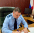 Сотрудницу колледжа в Ставрополе обвиняют в получении 35 тыс. рублей взятки - ATVmedia.Ru