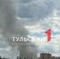 Стал известен источник столба дыма на юге Тулы - ТК Первый Тульский