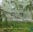 gd66NXovgWGqURfG-2e703v_J4EhDZMNXY0c8EDI0O_rSKJKFYARD5U-d5VjGLpnFSs4xtA1ICQ5X7pacXPGUnN-.jpg - Ozersk74.Ru