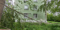 gd66NXovgWGqURfG-2e703v_J4EhDZMNXY0c8EDI0O_rSKJKFYARD5U-d5VjGLpnFSs4xtA1ICQ5X7pacXPGUnN-.jpg - Ozersk74.Ru
