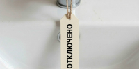 KnAHwDqtpwYKbKecqd7V3eqrODoGz2rNmwgvBmH8FzmmblWFg2kIEfQJq6MCKrGh55gntxWAUrM-rqzIwIfmou49.jpg - Ozersk74.Ru