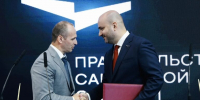 Вячеслав Федорищев на ПМЭФ подписал соглашение о развитии биотехнологического комплекса - SamaraGIS.Ru