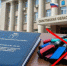 Депутаты облдумы внесли законопроект о полном запрете продажи вейпов в Саратовской области - SaratovNews.Ru