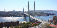 Рисунок 1. Золотой мост во Владивостоке (фото автора, 2012 год) - Приморское отделение РГО