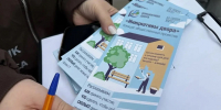 Инициативы двора 2026 - Кольский район