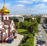И жара, и заморозки | Фотография 1 - Магнитогорский металл