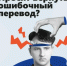 Дроппер — это соучастник преступления - Администрация г.п. Лабинска
