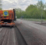 502b74e2-1c10-47b5-b992-abc2e4de06cd.jpeg - Министерство жилищно-коммунального и дорожного комплекса