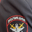 В Березниках сменится руководитель отдела МВД - V-Kurse.Ru