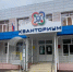 В Мордовии открыты 23 детских загородных лагеря и около 400 лагерей дневного пребывания - Вестник Мордовии