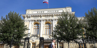 Совфед разрешил ЦБ и Сбербанку самостоятельно сбивать дроны - M24.Ru