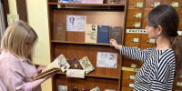 «Великий поэт великой России» 12+ - Межпоселенческая библиотека