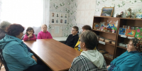 Пункт выдачи книг Мартыново - Краснохолмская ЦБ