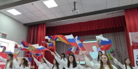Школа из Похвистневского района стала лучшей в регионе - Волга Ньюс