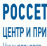 Памятка о запретах и ответственности в охранных зонах электросетей - Город Арзамас