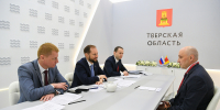 03.06.2026 | ПМЭФ-2026: Тверская область привлекает инвестиции в промышленность – будут созданы современные производства и около 100 рабочих мест - Правительство области
