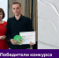 Во Владимирской области подвели итоги конкурса «Милый сердцу уголок» - Администрация области