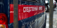 Фото: Пресс-служба СК России - Газета Майкопские новости