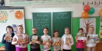 Яркое начало лета — День защиты детей - Библиотеки Архангельской области