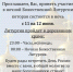 ночная литургия_01 - Воскресенское благочиние