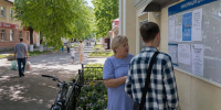Дзержинские школьники заработают до 35 тысяч на заводах и в больницах этим летом - ProDzer.Ru