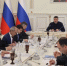 Фото сайта правительства Дагестана - НИА-Кавказ Дагестан