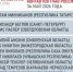 индекс плотности международных контактов глав регионов РФ за май 2026, инфографика Минченко консалтинг - О чём Говорит Смоленск