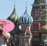 Москвичей предупредили о 30-градусной жаре в конце июня - M24.Ru