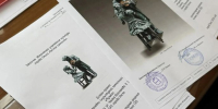 В Омске установят бронзовую скульптуру «Музыка» - ИА Новый Омск