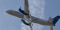 ОАК оценивает объем выпуска Ил-114-300 в 6-12 самолетов в год. - Администрация МО Курчатов
