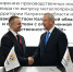 ПМЭФ-2026: Калужский металлопрокатный завод расширит производство за счет выпуска труб в индустриальном парке «Грабцево» - Законодательное Собрание