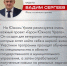 Нажмите для предварительного просмотра изображения - Степные зори