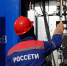 На обновление 12 подстанций в Ингушетии направят 16 млн рублей  - Газета Ингушетия