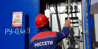 На обновление 12 подстанций в Ингушетии направят 16 млн рублей  - Газета Ингушетия