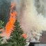 InShot_20260603_144116462 - ЗА Новомосковск