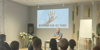 В Копейске проходят мероприятия, приуроченные ко Всемирному дню без табака - Администрация г. Копейска