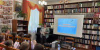 Беседа-инструктаж «Терроризм: будьте бдительны» - ЦБС города Калуги