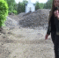 Видео - ТВН